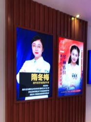 点击看大图 -天津伊美尔医疗整形美容专科医院