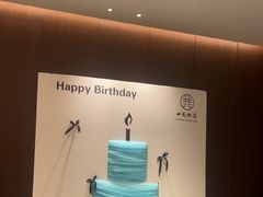 -曲园酒楼(老江东店)
