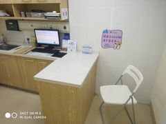-芭比堂动物医院广州顽皮分院