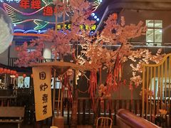-年辉渔村