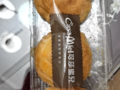 -可莎蜜兒(下沙香榭里店)