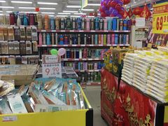 -欧亚超市(站前店)