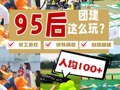 -湖南省地质博物馆