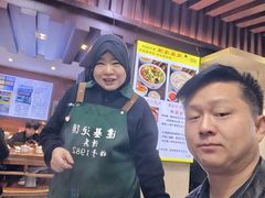 -建基泡馍·西安老字号·清真(永宁店)