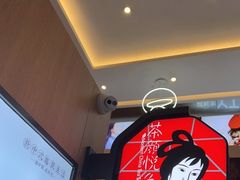 -茶颜悦色(重庆英利大融城LG层店)