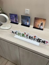 -叶美人医疗美容