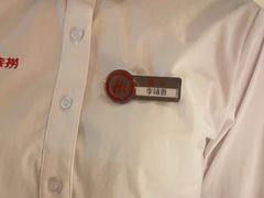 -海底捞火锅(翔龙天地广场店)