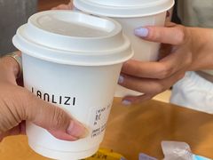 -LANLIZI BAKERY(COSMO店)