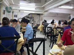 -醉贤居