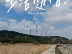 -平湖九龙山旅游度假区