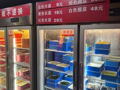 -老天桥蛙炉火锅(姑苏总店)