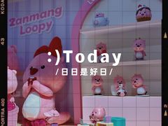 -凯德广场(学府店)