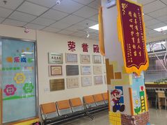 -东方金子塔成长中心(阜成门店)
