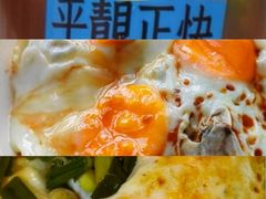 -肥韬茶餐厅(海上世界店)
