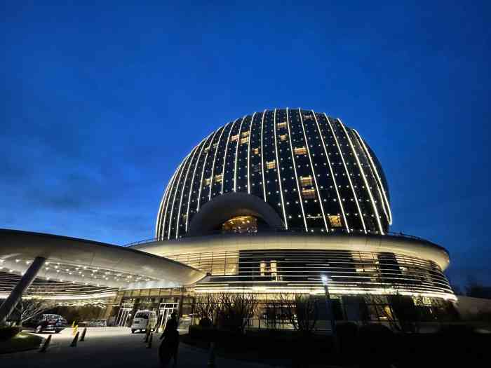 北京日出东方凯宾斯基酒店