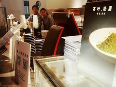 -喜茶(深圳东门1234店)