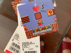 -优衣库(上海颛桥万达广场店)