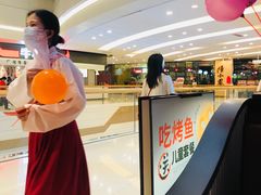 -探鱼·鲜青椒爽麻烤鱼(番禺万达店)