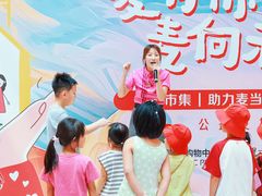 -麦当劳(天塔道店)