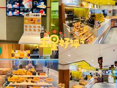 -麦当劳(大塘湖景分店)