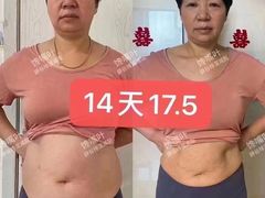 -老七家湾牛肉锅贴(通淮街店)