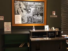 -星巴克臻选(南京金茂览秀城店)