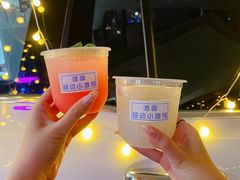 -金茂览秀城