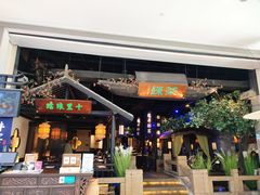 门面-绿茶餐厅(深圳龙华天虹购物中心店)