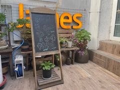-JAMES+詹嘉厨房