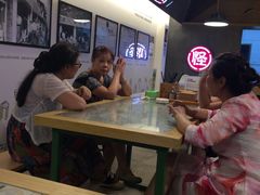 -牛王庙吳記怪味面(双楠店)