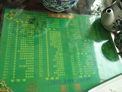 菜单-河州春清真西北特色美食(虎踞路店)