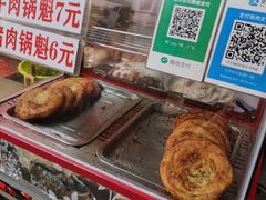 -白家高记肥肠粉(总店)