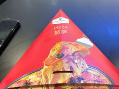 -山姆餐吧(龙湖重庆礼嘉天街店)