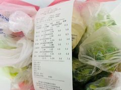 -鑫海韵通大卖场(石园店)