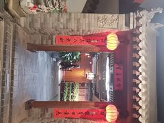 -和院老火锅铜锅烧烤海鲜(朱雀大街店)