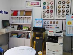 -澳西图文快印·印能达·商务印刷·广告制作安装