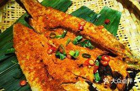 Herb Beer Baked Fish