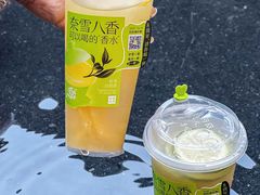 -奈雪的茶(正弘城PRO+店)