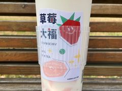 -树夏(鹭洲里店)