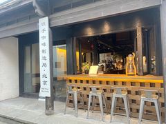 -Metal hands·铁手咖啡