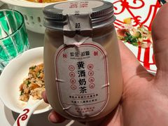 -紫金·越暨·三十年精致诸暨菜(滨江店)