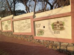 -文化名人故居一条街