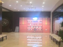 -北京好苑建国酒店