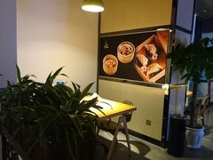 -广味轩(奥园店)