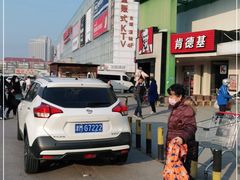 -欧亚达商业广场(红桥店)