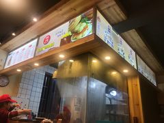 -老巷口川味火锅