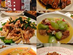 -径山十八道·风味民间菜(杭州总店)