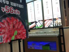 -彤德莱火锅(果园路店)