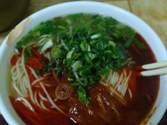 -清真·马安军辣子牛肉面