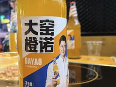-新疆烧烤王(广灵店)